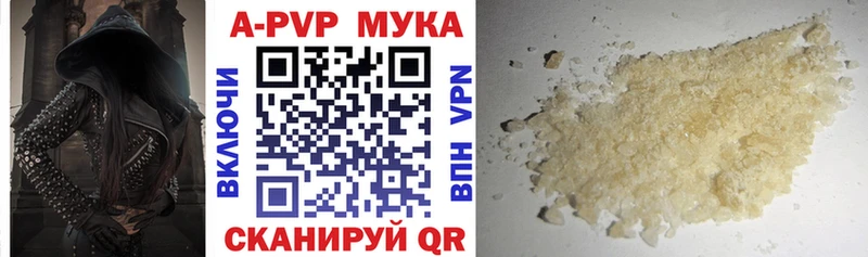 Купить Канабис МЕФ ГАШ Кулебаки