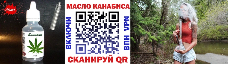 Купить где  Кулебаки  Canna-Cookies конопля 