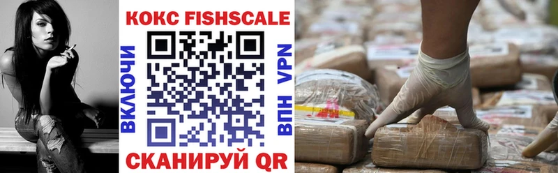 Купить где  Кулебаки  Cocaine Перу 