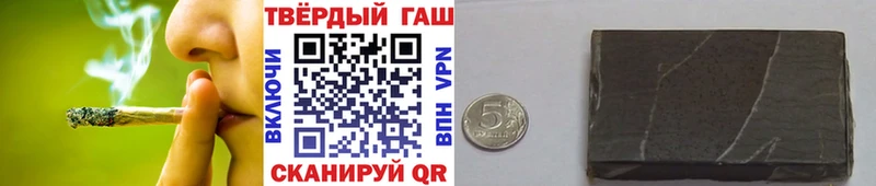 ГАШ Ice-O-Lator  Купить  Кулебаки 