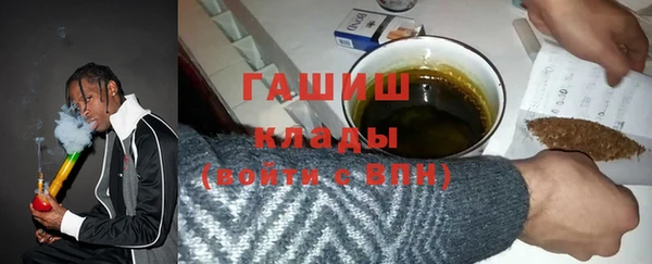 индика Аркадак