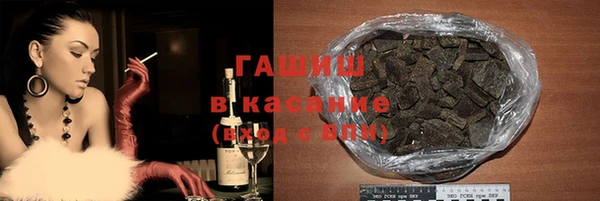 индика Аркадак