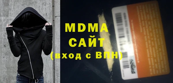 прущий лед Арсеньев