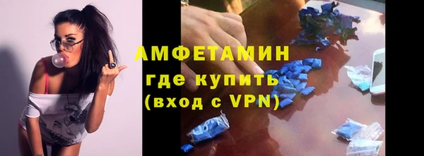 марки lsd Армянск