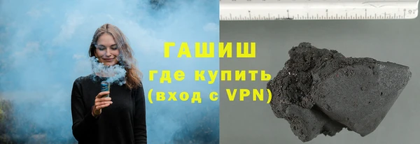 прущий лед Арсеньев
