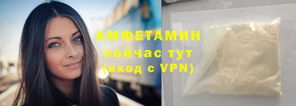 прущий лед Арсеньев