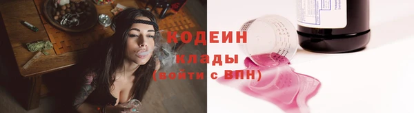 марки lsd Армянск