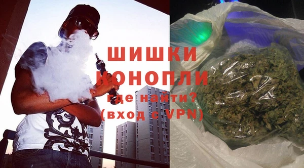 прущий лед Арсеньев