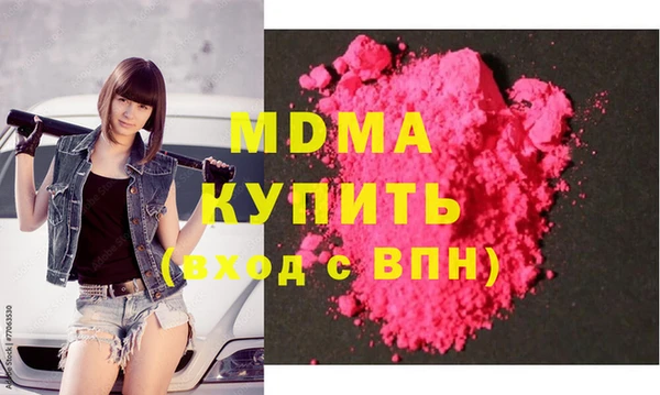 прущий лед Арсеньев