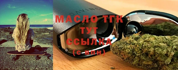марки lsd Армянск