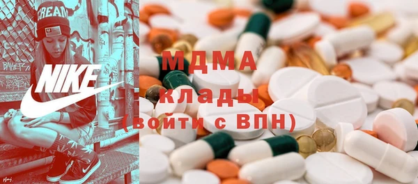 прущий лед Арсеньев