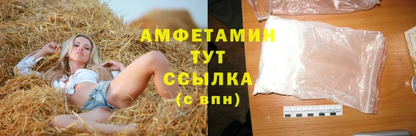 марки lsd Армянск
