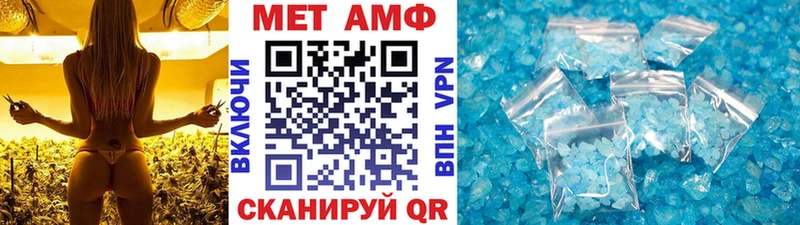 Купить  Кулебаки  Первитин Декстрометамфетамин 99.9% 