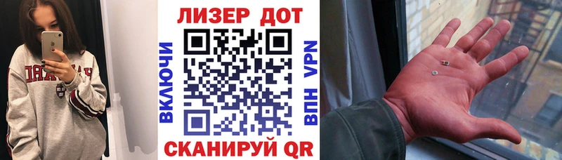Купить где  Кулебаки  Марки NBOMe 1500мкг 
