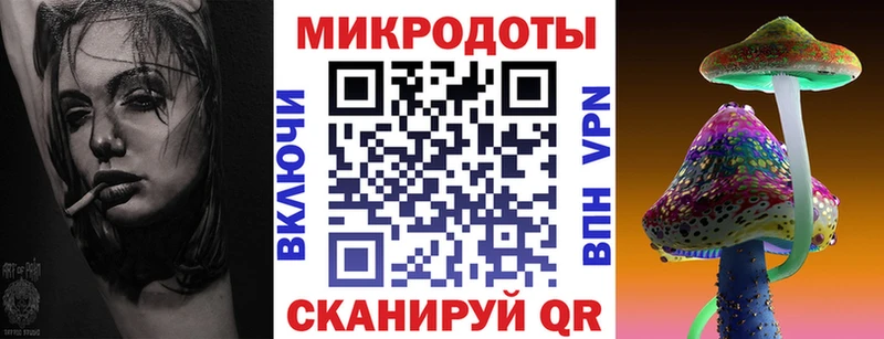 Галлюциногенные грибы Cubensis  Купить  Кулебаки 